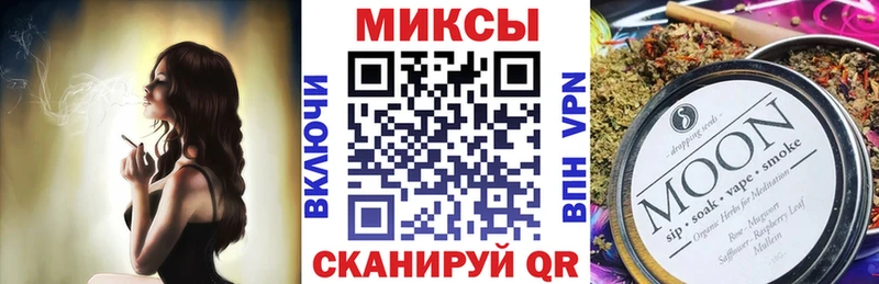 mega сайт Ковров БУТИРАТ вода