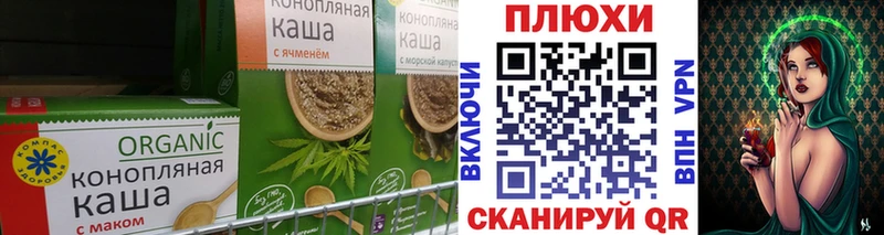 Canna-Cookies марихуана  магазин продажи наркотиков  Ковров 