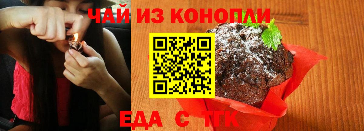Амфетамин Ковров