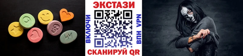 Экстази Philipp Plein  Ковров 
