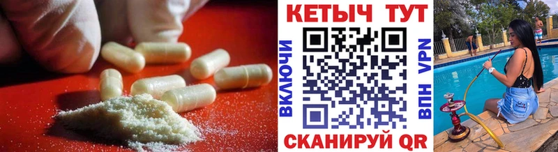 Кетамин VHQ  KRAKEN ССЫЛКА  Ковров 