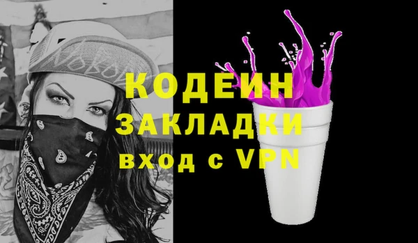 a pvp Инта