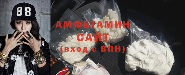 героин Инсар