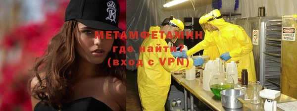 МДПВ Каменка