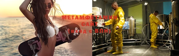 героин Инсар