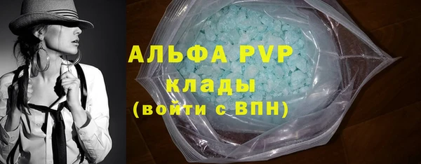 героин Инсар