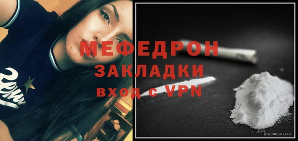 индика Иннополис