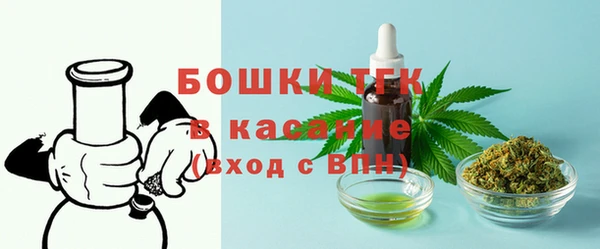 героин Инсар