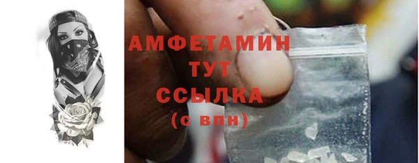 героин Инсар