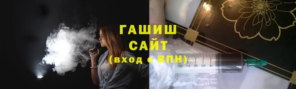 a pvp Инта