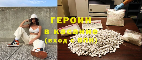 круглые Чегем