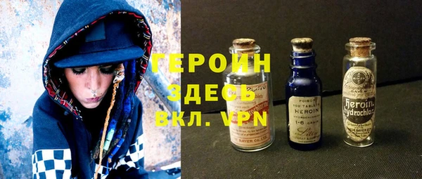 МДПВ Каменка