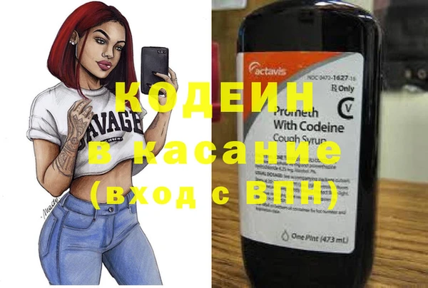прущая мука Каменногорск