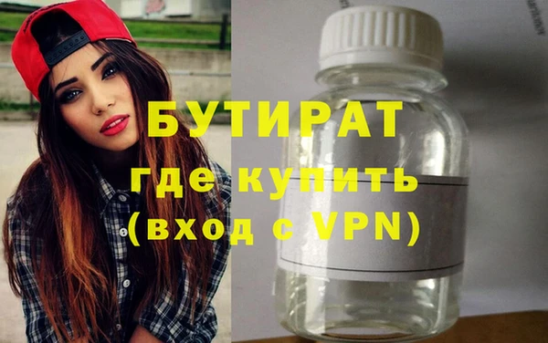 индика Иннополис