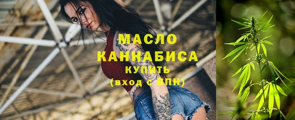 героин Инсар