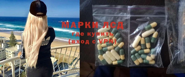 круглые Чегем