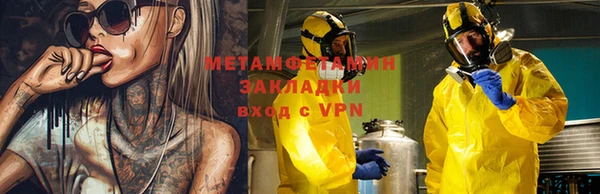 индика Иннополис