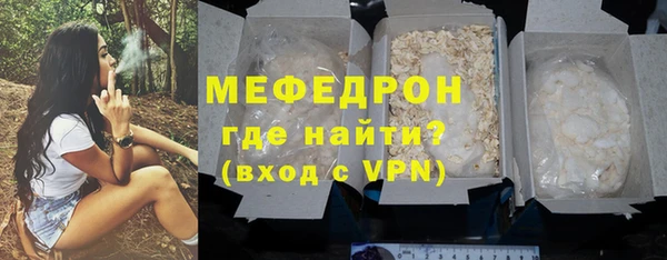 индика Иннополис