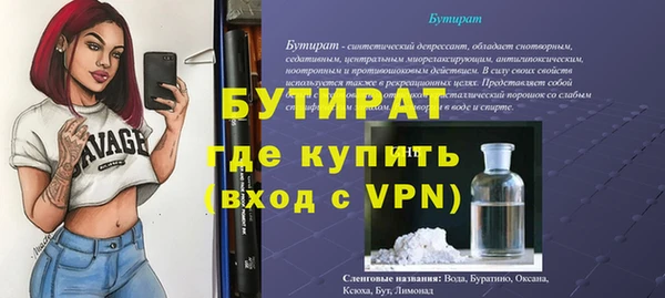 a pvp Инта