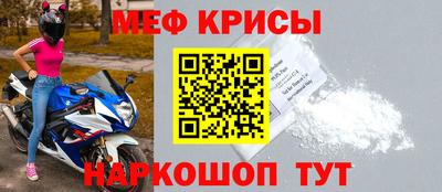 кокаин колумбия Балаково
