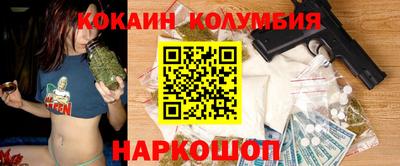 первитин Азнакаево