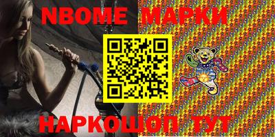 кокаин колумбия Балаково