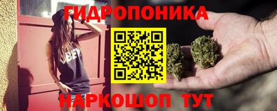 кокаин колумбия Балаково