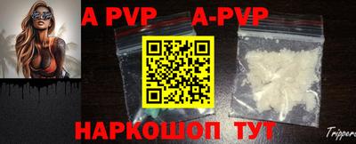 кокаин колумбия Балаково