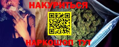 эйфоретик Гусев