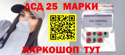кокаин колумбия Балаково