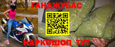 кокаин колумбия Балаково