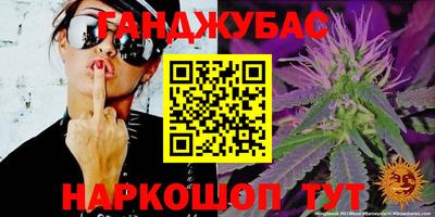 кокаин премиум Балахна
