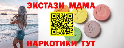 кокаин колумбия Балаково