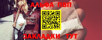 кокаин колумбия Балаково