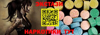 кокаин колумбия Балаково