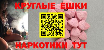 кокаин премиум Балахна