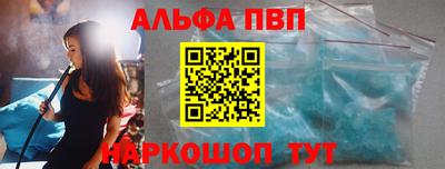 кокаин колумбия Балаково