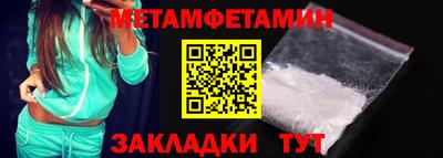 кокаин колумбия Балаково