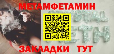 кокаин колумбия Балаково