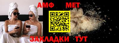 кокаин колумбия Балаково