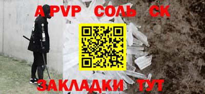 бутик Балашиха