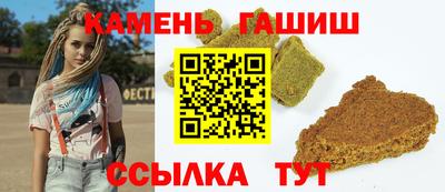 кокаин колумбия Балаково