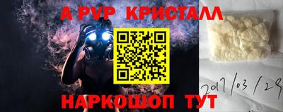 кокаин колумбия Балаково