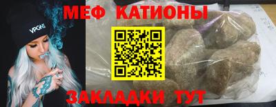 кокаин колумбия Балаково