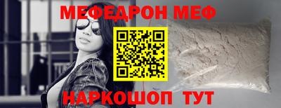 кокаин колумбия Балаково