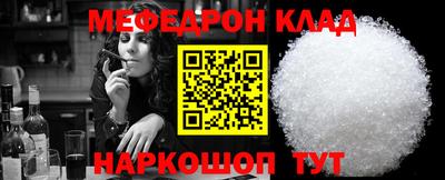 бутик Балашиха