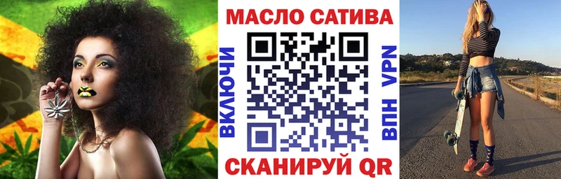 Дистиллят ТГК гашишное масло  купить наркотики цена  Ковров 