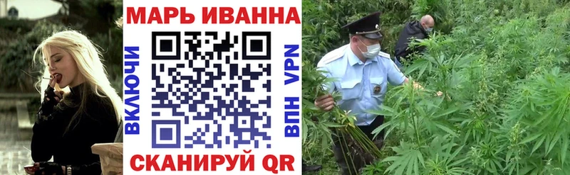 Конопля гибрид  где можно купить   Ковров 